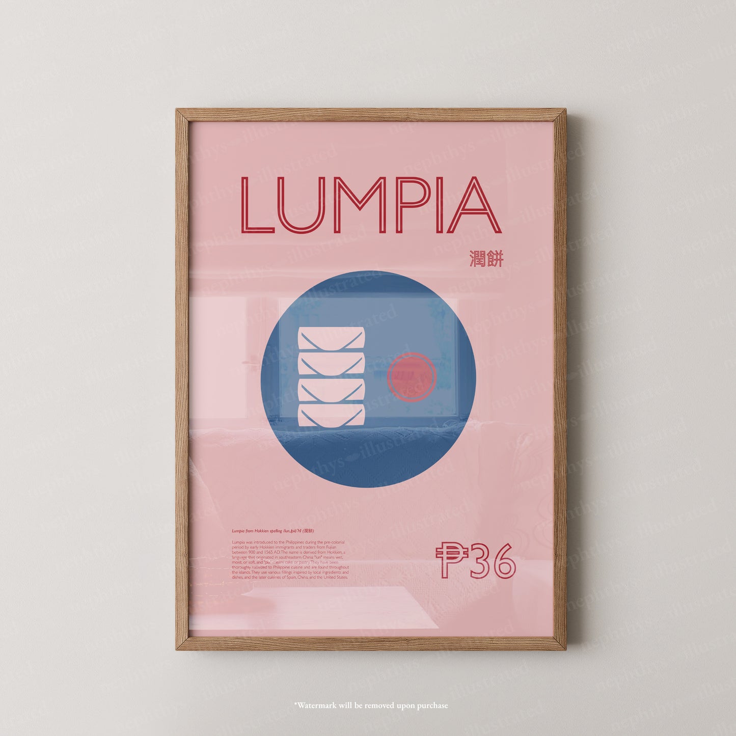 Lumpia Print