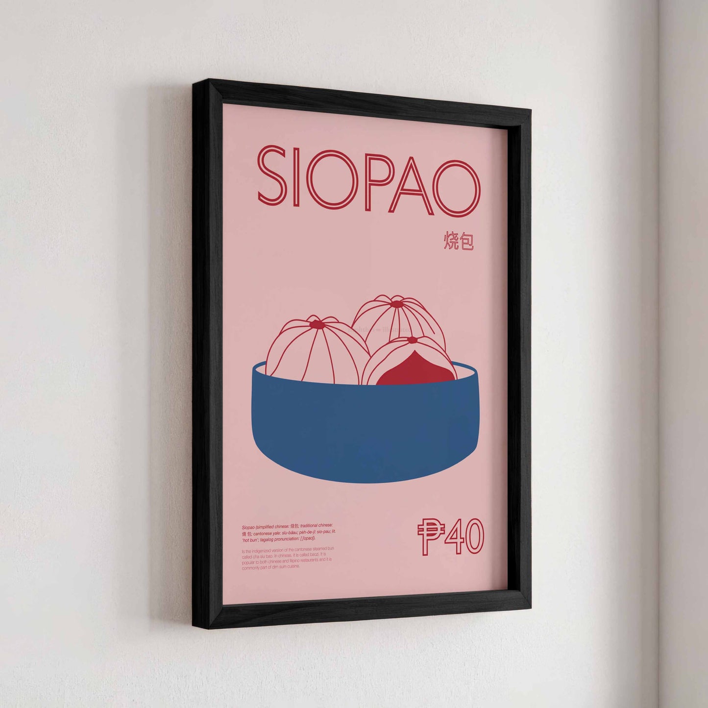 Siopao Print