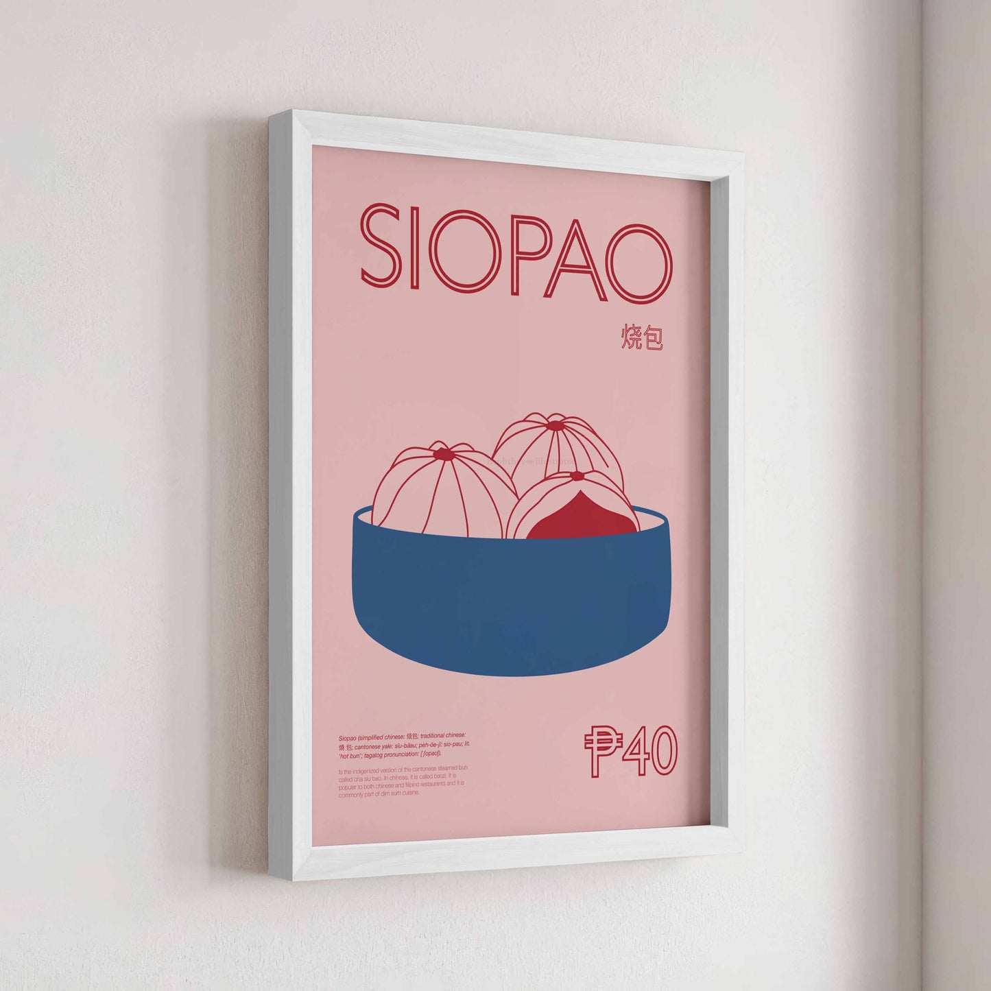 Siopao Print