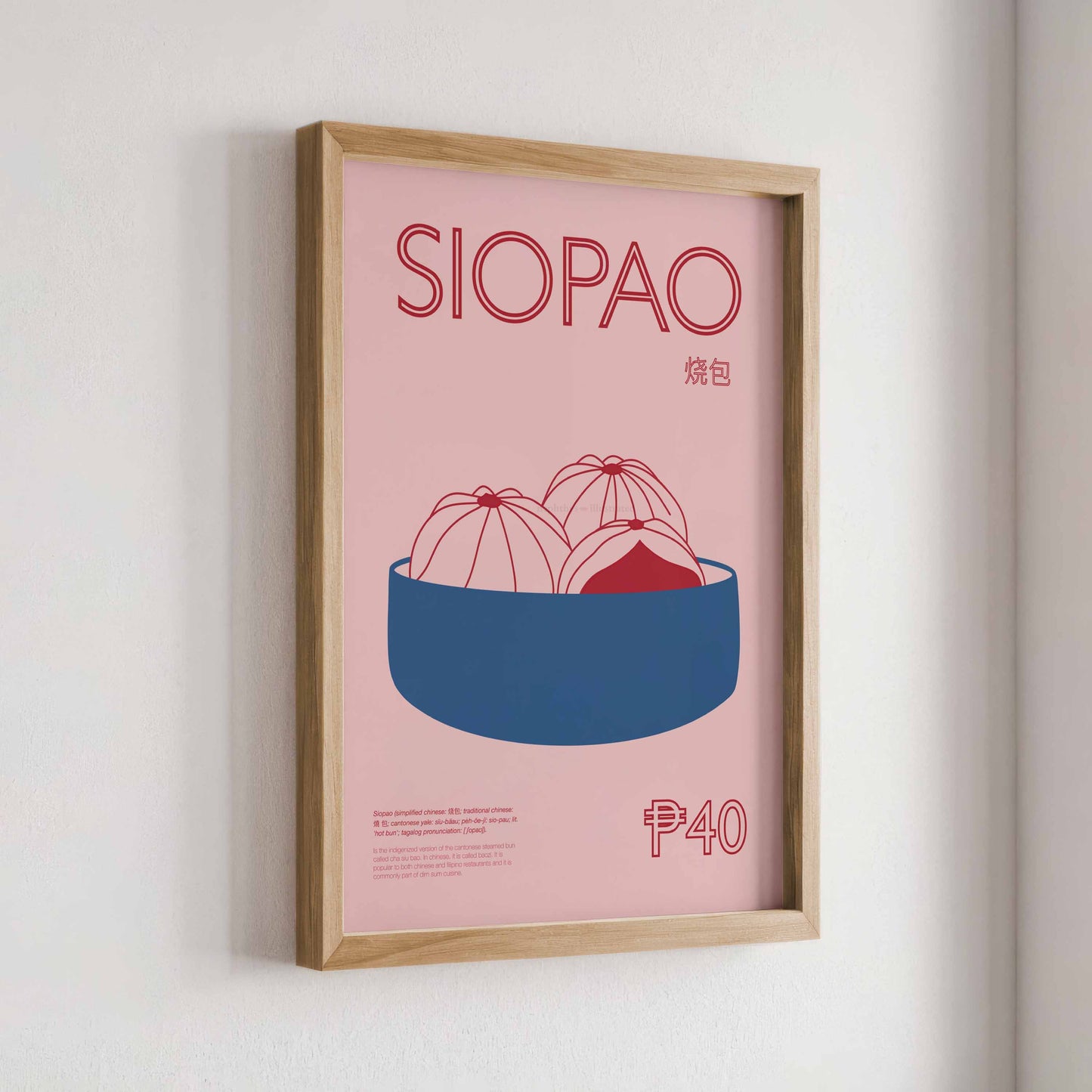 Siopao Print