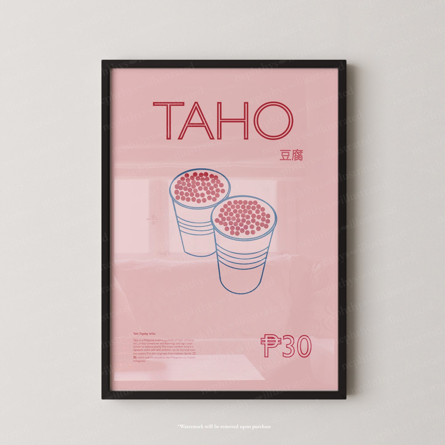 Taho Print